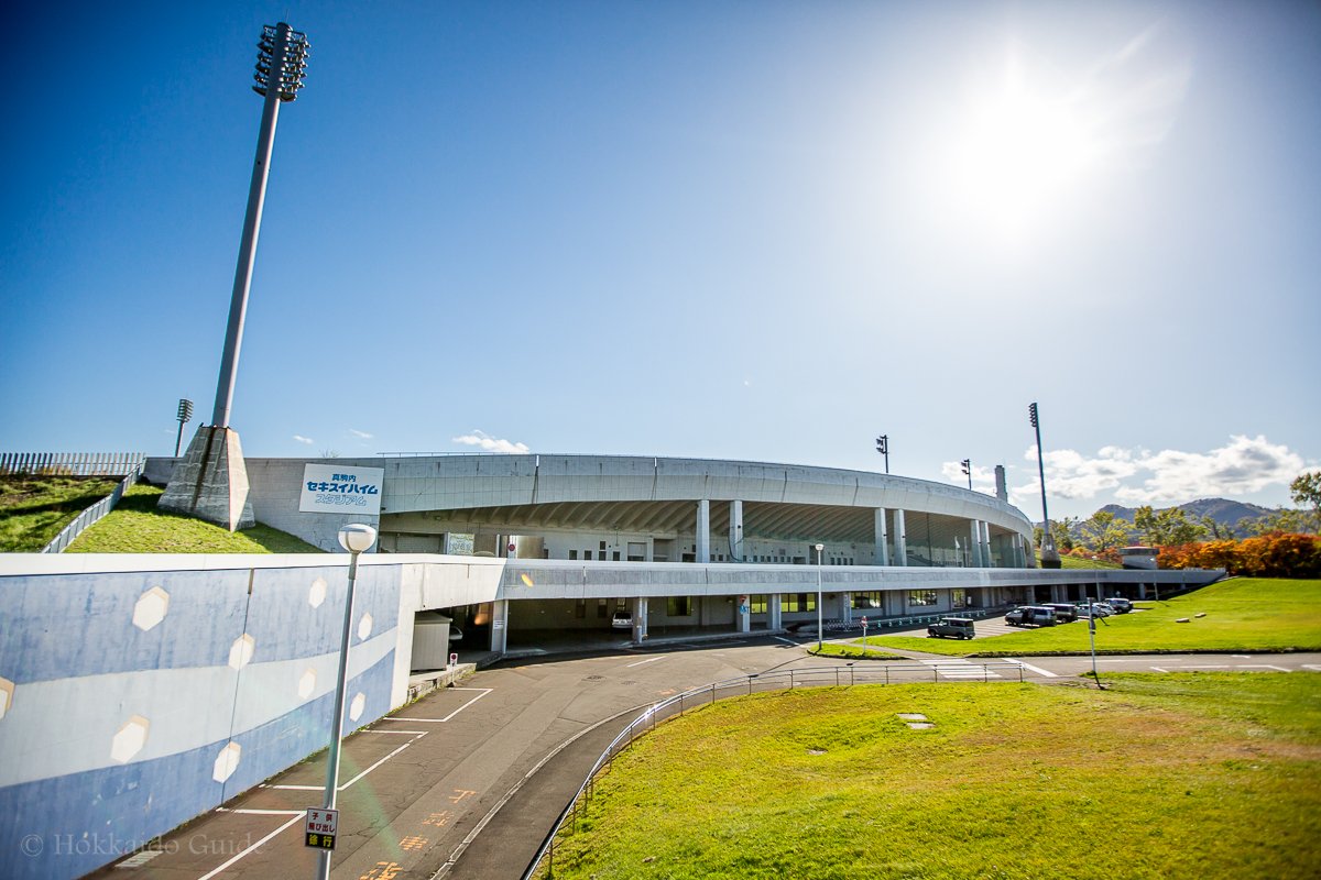 🏞️ 홋카이도립 마코마나이 공원 (北海道立真駒内公園) 이미지 4